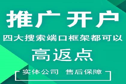 抖音内容推荐系统解析与应用