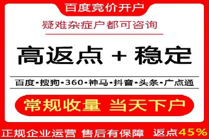 微博信息流互动营销案例分享