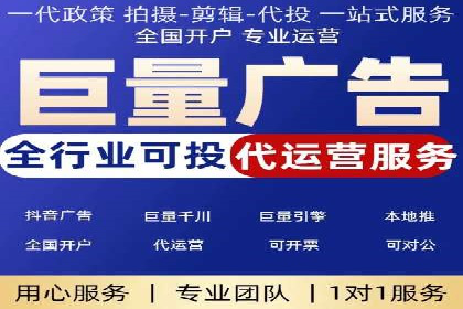 微信信息流广告的创意内容制作要点